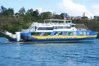 เรือบรรทุกตู้คอนเทนเนอร์ สำหรับขาย