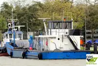 เรือสำรวจ สำหรับขาย