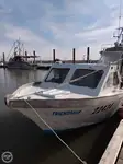 Trawler สำหรับขาย