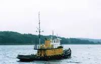 เรือลาก สำหรับขาย