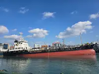 Oil/Chemical tanker สำหรับขาย