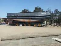 เรือโยง สำหรับขาย