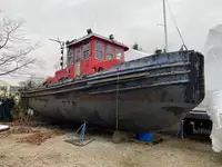 เรือโยง สำหรับขาย