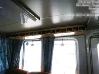 เรือนำร่อง สำหรับขาย