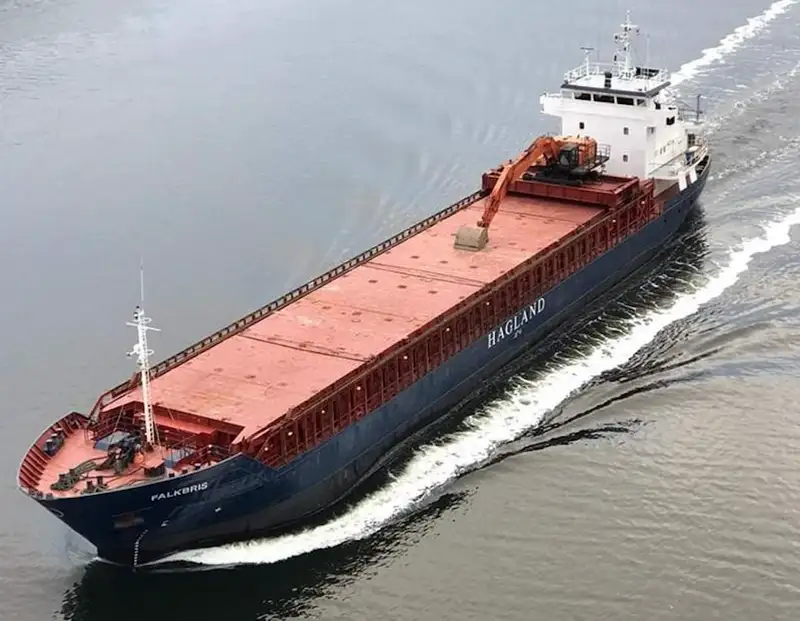 เรือบรรทุกสินค้าทั่วไป (Bulk Carrier) สำหรับขาย