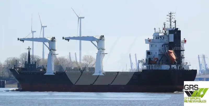 เรือบรรทุกสินค้าทั่วไป (Bulk Carrier) สำหรับขาย