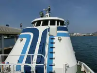 เรือโดยสาร สำหรับขาย