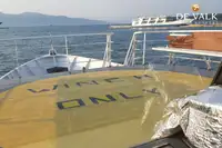 เรือโดยสาร สำหรับขาย