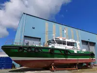 เรือนำร่อง สำหรับขาย