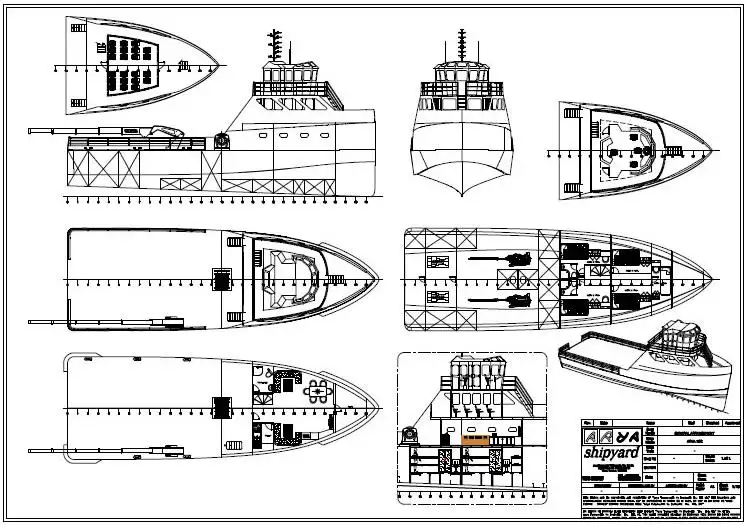 เรือลาก สำหรับขาย