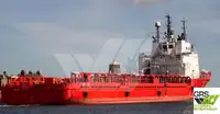 เรือขนส่งแท่นขุดเจาะ (PSV) สำหรับขาย