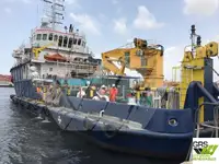 เรือขนส่งเสบียงความเร็วสูง (FSV) สำหรับขาย
