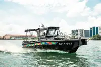 เรือโดยสาร สำหรับขาย