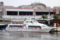 เรือโดยสาร สำหรับขาย