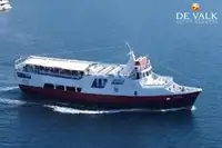 เรือเฟอร์รี่ สำหรับขาย