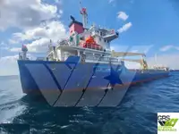 เรือบรรทุกสินค้าทั่วไป (Bulk Carrier) สำหรับขาย