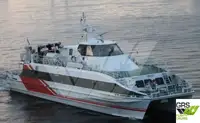 เรือโดยสาร สำหรับขาย