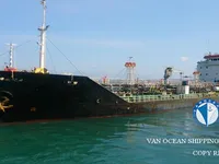 เรือบรรทุกน้ำมัน/สารเคมี สำหรับขาย
