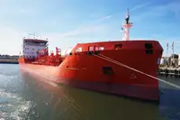 Oil/Chemical tanker สำหรับขาย