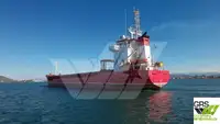 เรือบรรทุกสินค้าทั่วไป (Bulk Carrier) สำหรับขาย