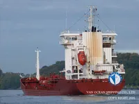 เรือบรรทุกน้ำมัน/สารเคมี สำหรับขาย