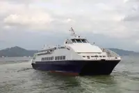 เรือโดยสาร สำหรับขาย