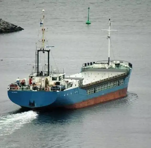 เรือบรรทุกสินค้าทั่วไป (Bulk Carrier) สำหรับขาย
