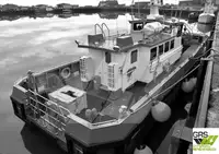 เรือบริการสำหรับฟาร์มกังหันลม สำหรับขาย
