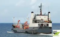 เรือขนส่งสัมภาระขึ้นฝั่งแบบมีถัง สำหรับขาย