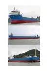 เรือขนส่ง สำหรับขาย