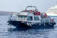 เรือโดยสาร สำหรับขาย