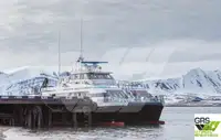 เรือโดยสาร สำหรับขาย