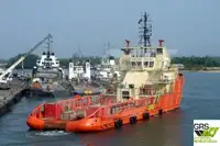 เรือขนส่งเสบียง สำหรับขาย