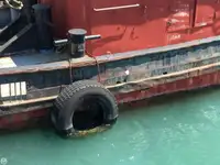 เรือลาก สำหรับขาย