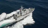 เรือลาดตระเวน สำหรับขาย