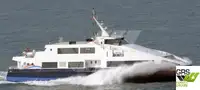 เรือโดยสาร สำหรับขาย