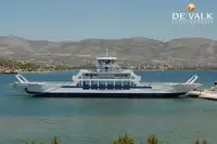 เรือบรรทุกสินค้าแบบ Ro-Ro สำหรับขาย