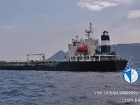 เรือบรรทุกน้ำมัน/สารเคมี สำหรับขาย