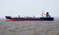 Oil/Chemical tanker สำหรับขาย