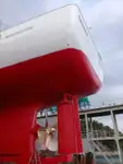 เรือลาดตระเวน สำหรับขาย