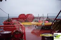 เรือขนส่งแท่นขุดเจาะ (PSV) สำหรับขาย