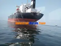 เรือบรรทุกน้ำมัน/สารเคมี สำหรับขาย