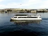 เรือโดยสาร สำหรับขาย