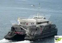 เรือโดยสาร สำหรับขาย