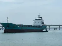 อเนกประสงค์ สำหรับขาย