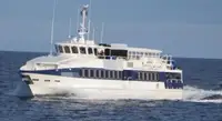 เรือเฟอร์รี่ สำหรับขาย