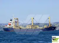 เรือบรรทุกสินค้าทั่วไป (Bulk Carrier) สำหรับขาย