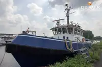 เรือลาดตระเวน สำหรับขาย