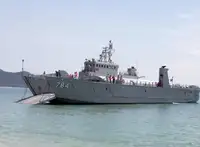 เรือบรรทุกสินค้าแบบ Ro-Ro สำหรับขาย