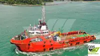 เรือขนส่งเสบียง สำหรับขาย